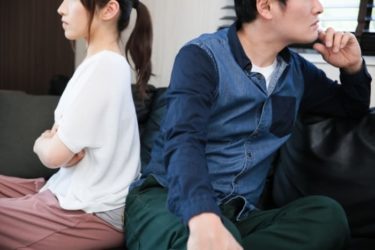 旦那が浮気しているかもしれない | 浮気する男性の特徴や心理とは？